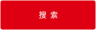 广东安信11微电子股份有限公司